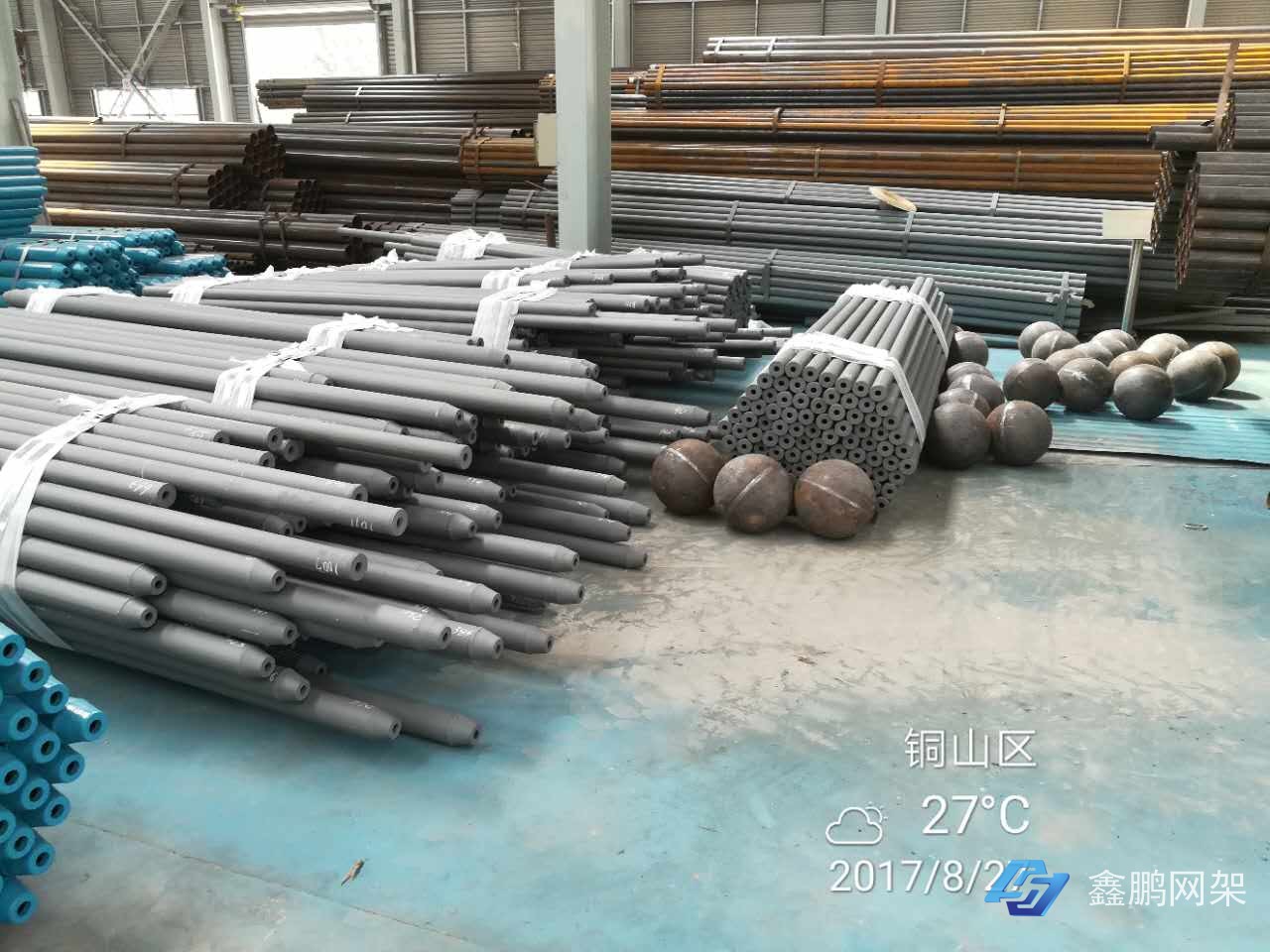 網(wǎng)架加工現(xiàn)場