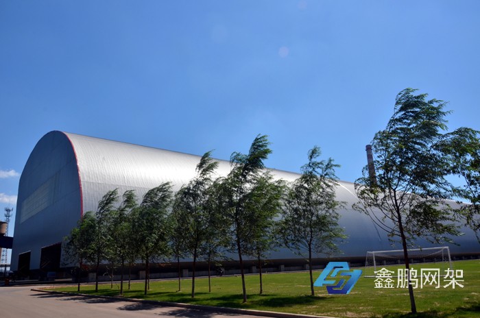 儲煤棚網(wǎng)架